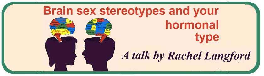 brain sex stereotype